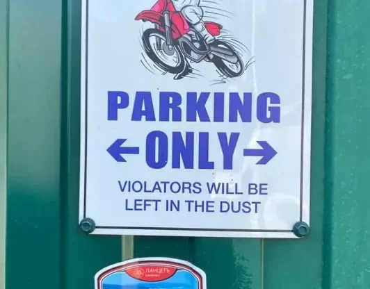 Ремонт и обслуживание внедорожной мототехники